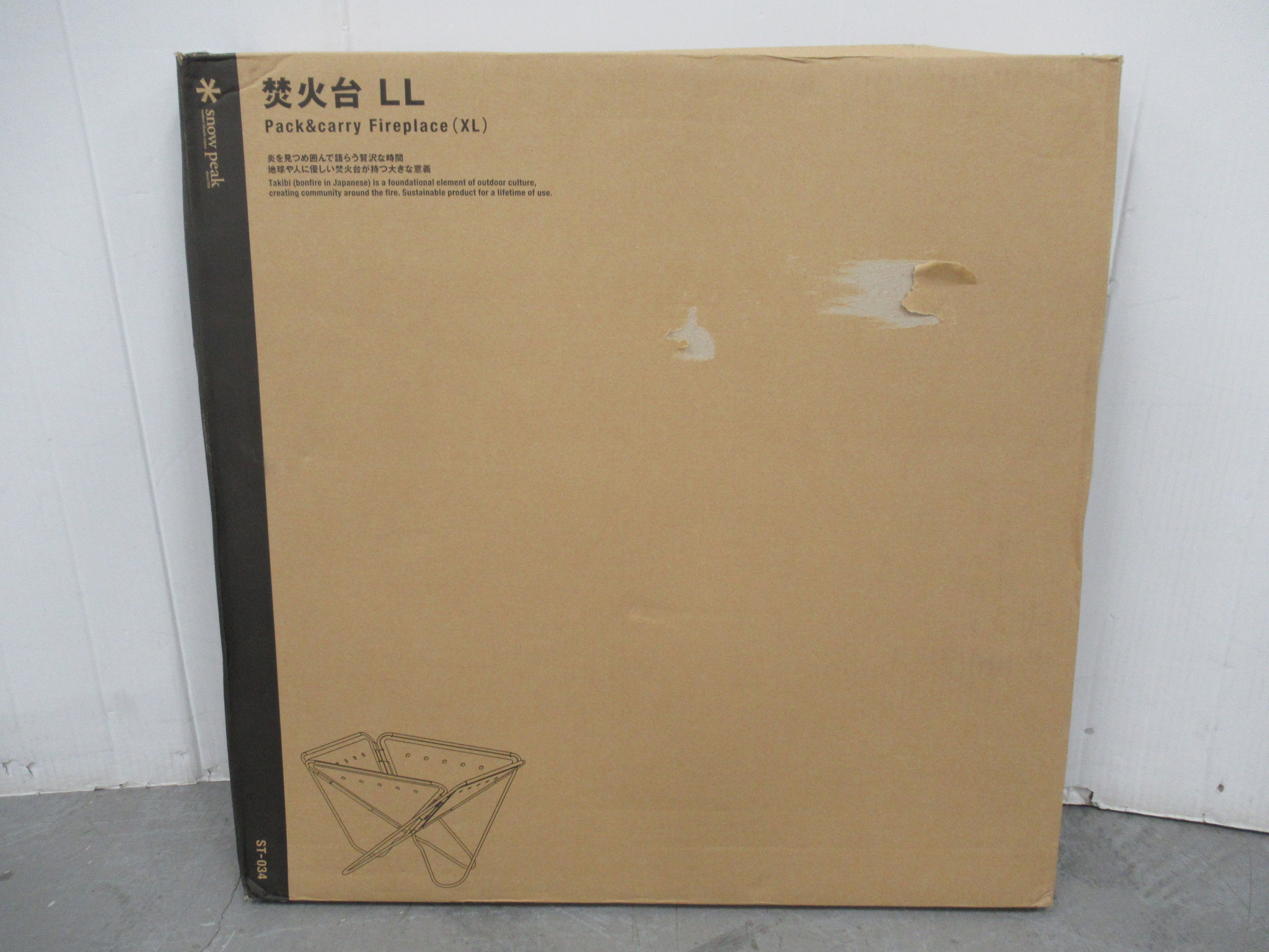 Snow Peak（スノーピーク） 焚火台LL