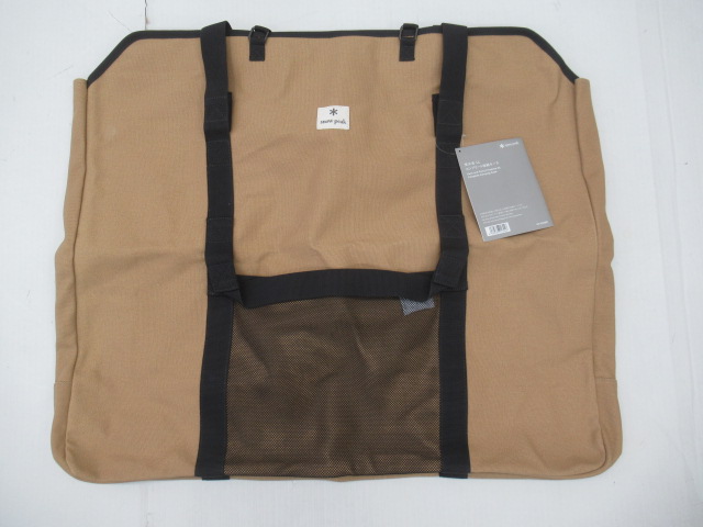 Snow Peak（スノーピーク） 焚火台LL コンプリート収納ケース