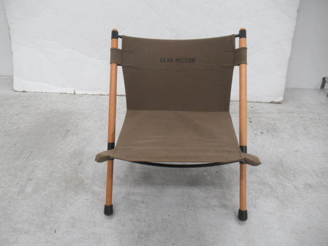 Hang Out（ハングアウト） ポールローチェア