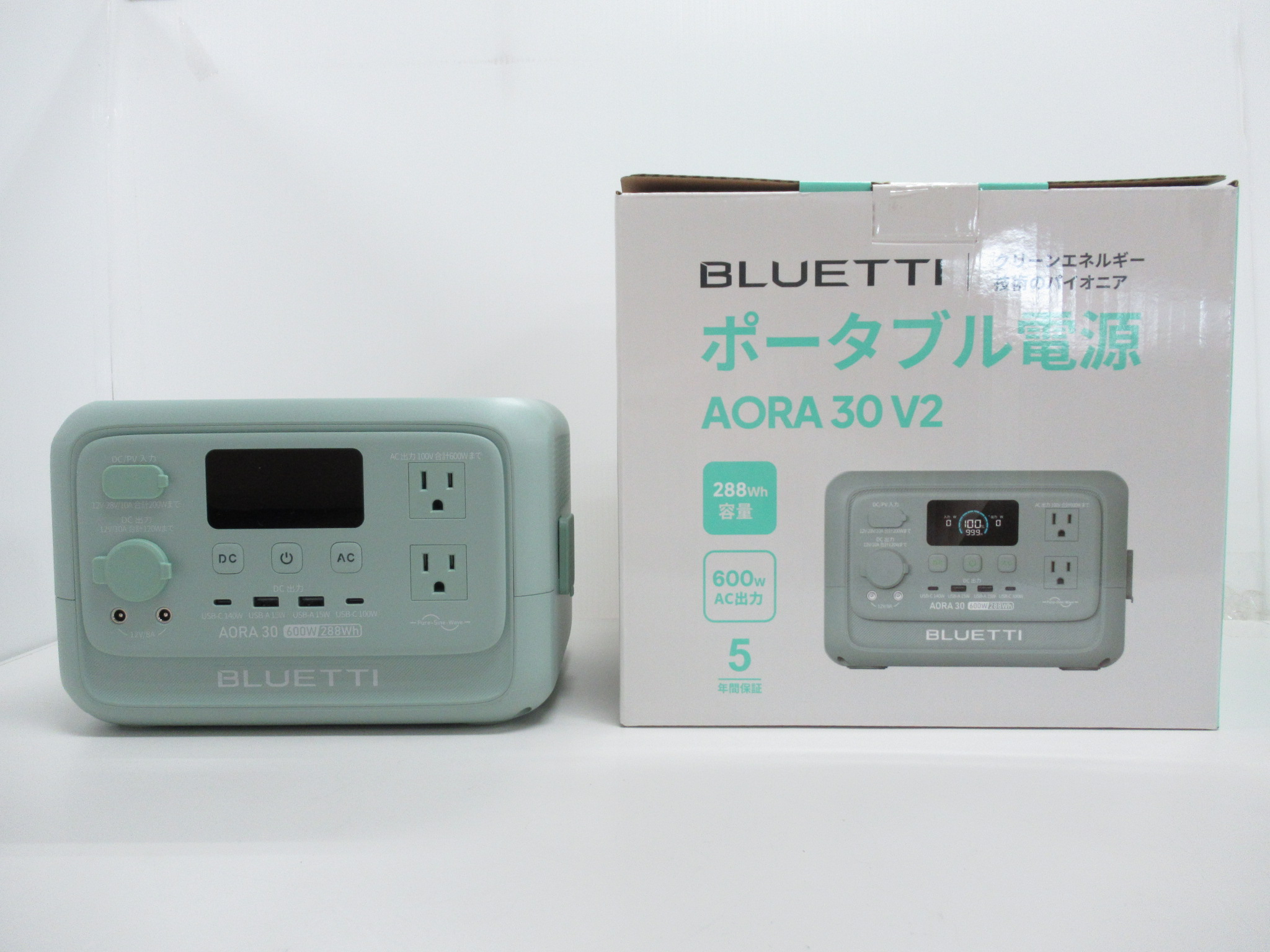 BLUETTI ポータブル電源 AORA30 V2 1 | アウトドア用品・アウトドア