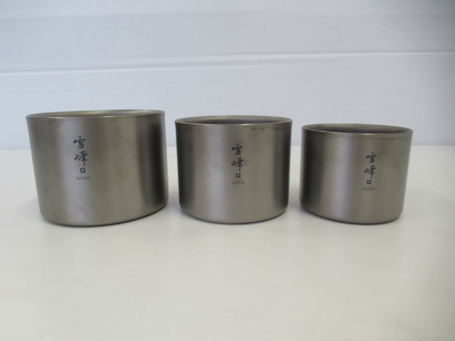 Snow Peak（スノーピーク） 雪峰 M200/M300/M400 セット