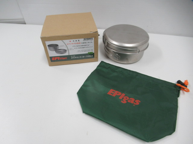 EPIgas（イーピーアイガス） ATS TITAN COOKER TYPE-2