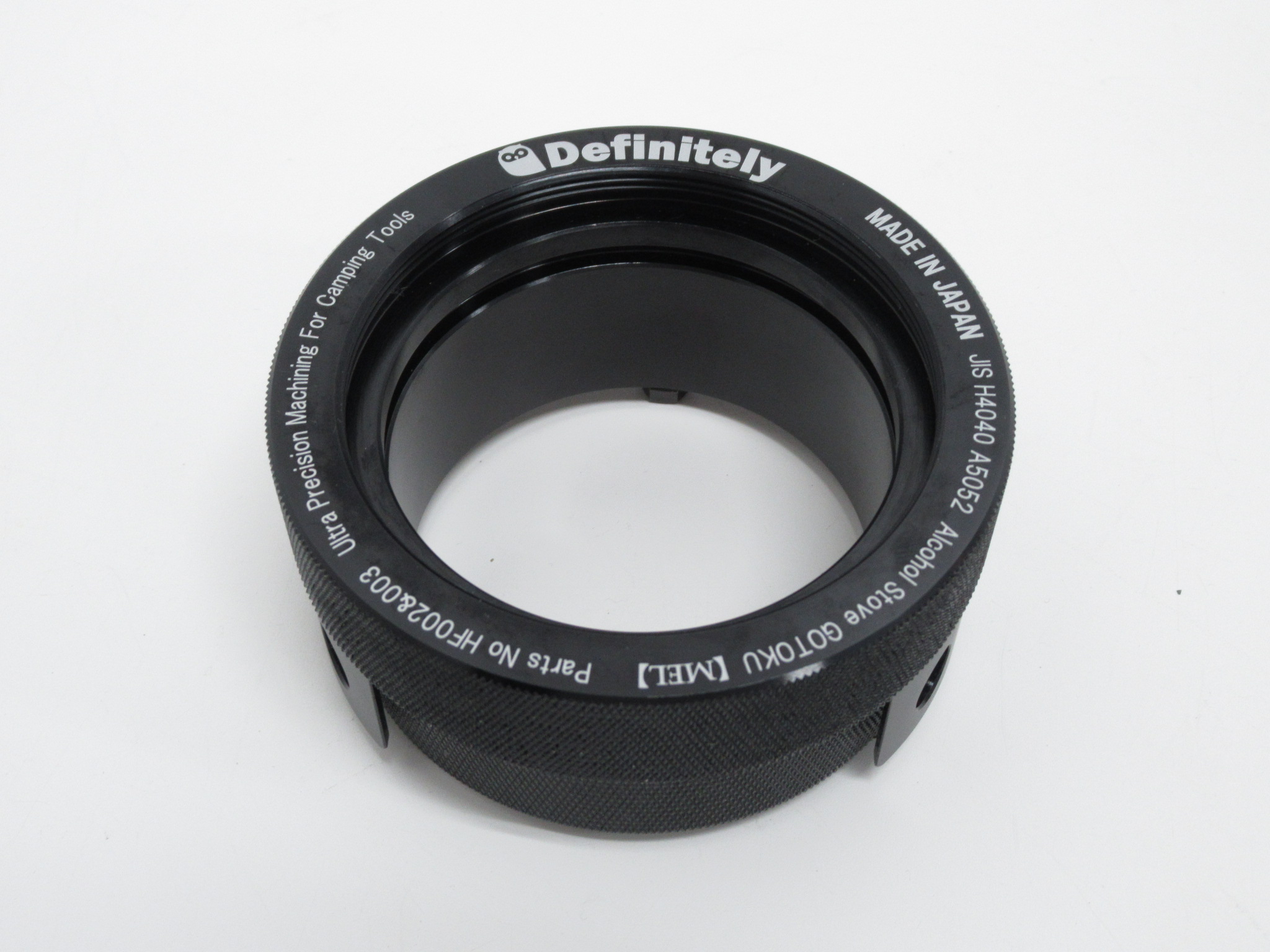 その他ブランド Definitely アルコールストーブ専用五徳 Mel