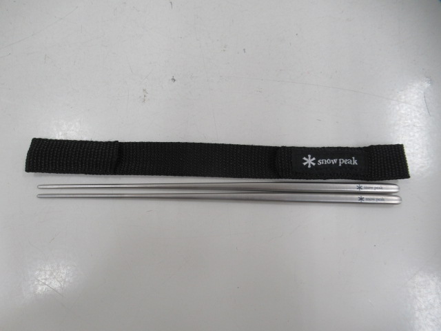Snow Peak（スノーピーク） チタン先細箸（1）