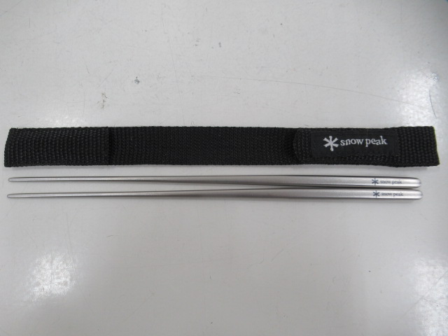 Snow Peak（スノーピーク） チタン先細箸（2）