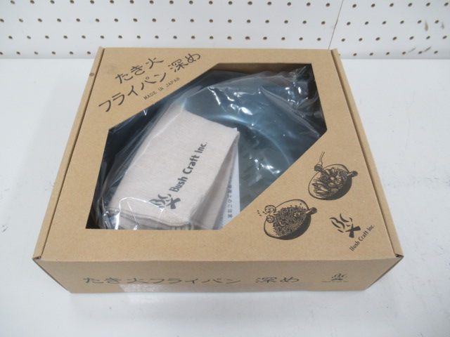 Bush Craft Inc.（ブッシュクラフト） たき火フライパン深め