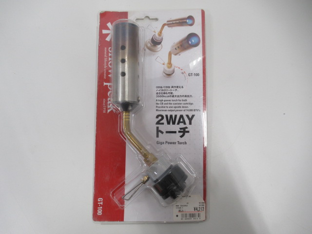 Snow Peak（スノーピーク） ギガパワー2WAYトーチ