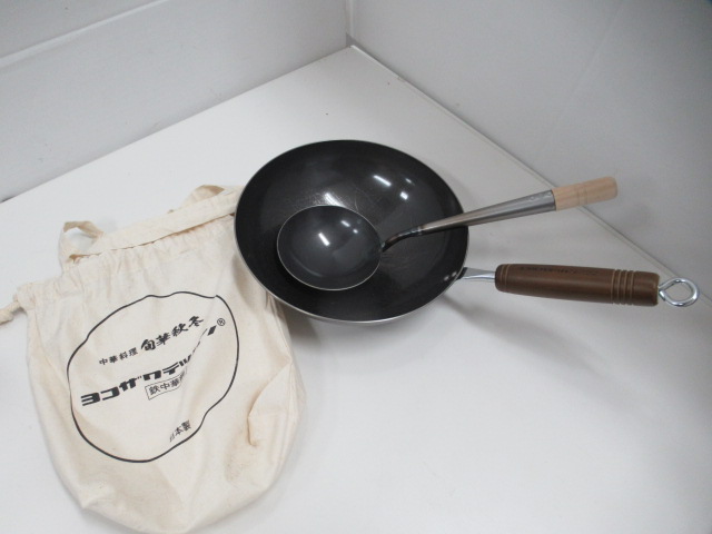 その他ブランド ヨコザワテッパン 鉄中華鍋