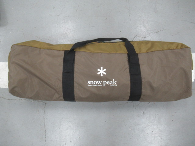 Snow Peak（スノーピーク） アメニティタープ ヘキサLセット TP-851SR