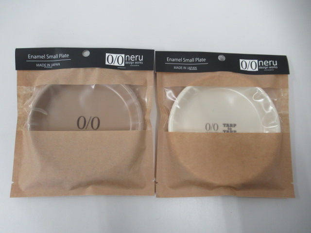 Neru Design Works（ネルデザインワークス） kozara12 TARPtoTARP×NDW 2枚セット