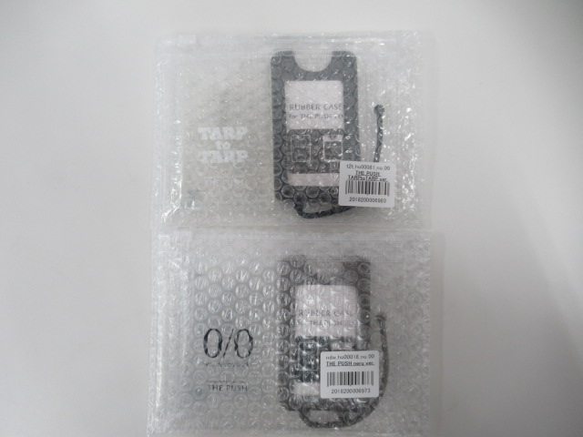 Neru Design Works（ネルデザインワークス） THE PUSH 2個セット2