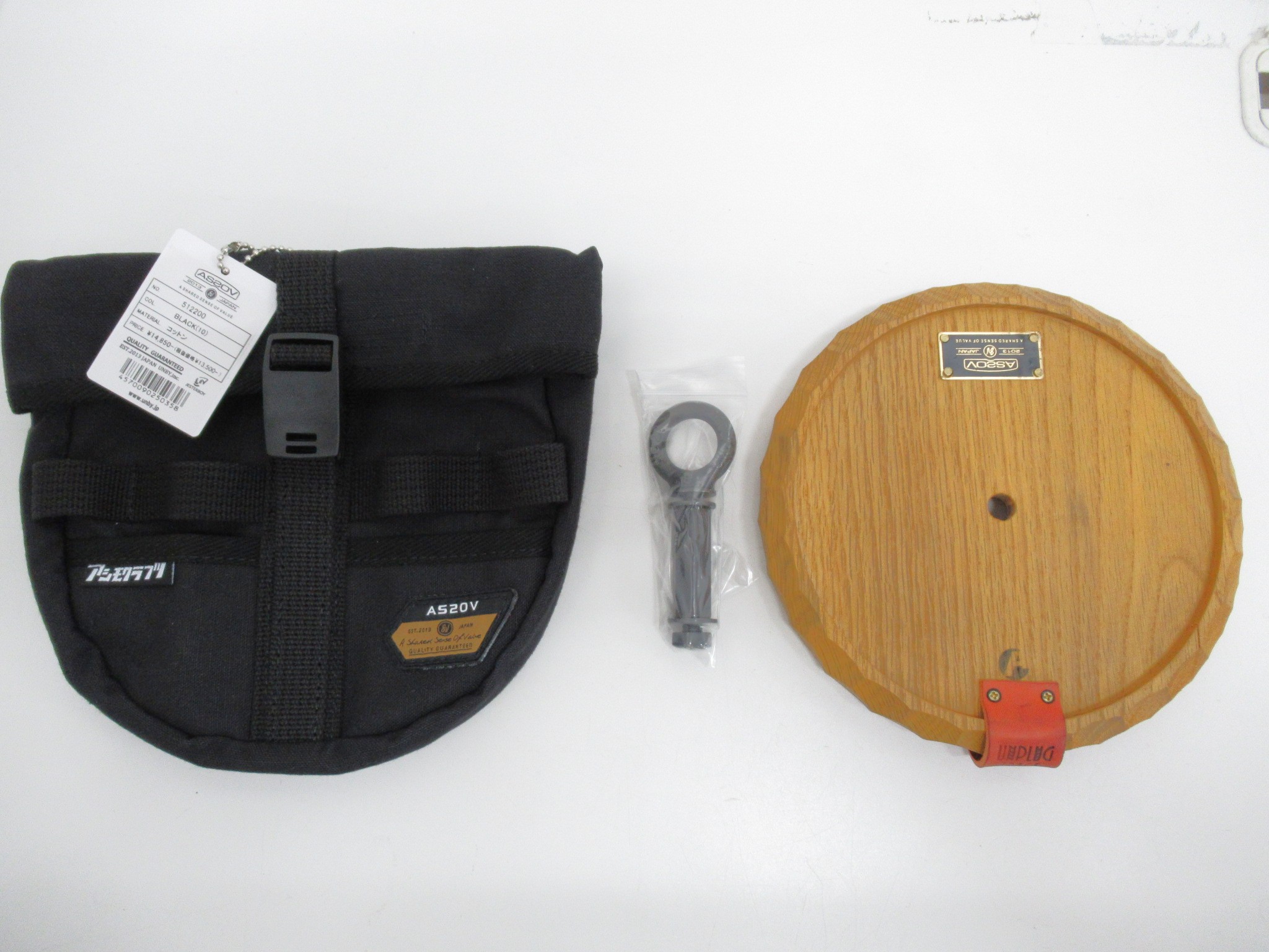 asimocrafts（アシモクラフツ） Moscokezuru(unby別注)