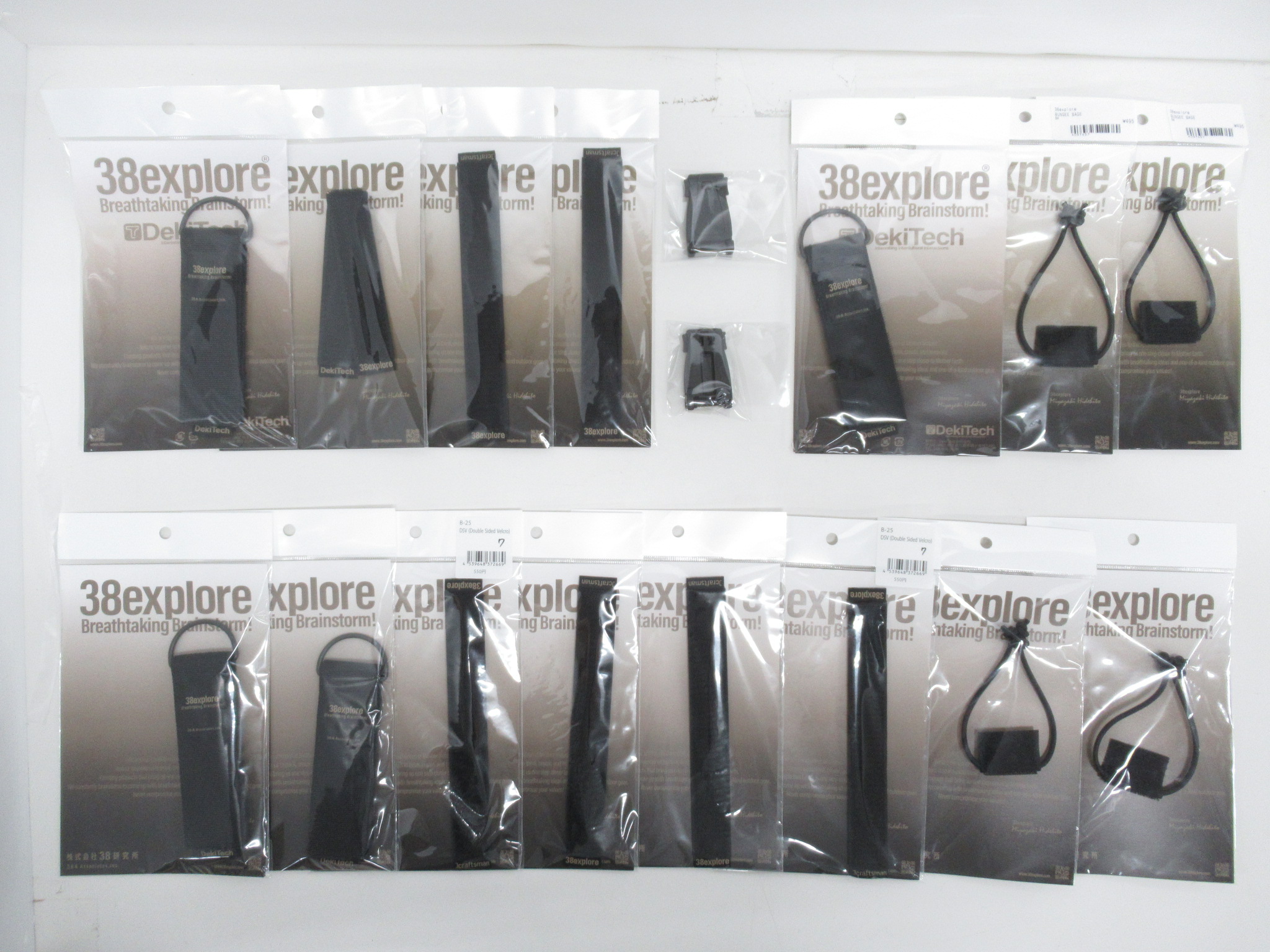 その他ブランド 38exploler モールパーツセット