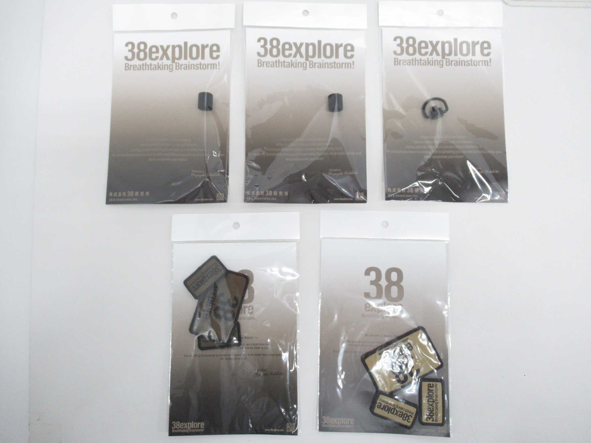 その他ブランド 38explore ガス管カメラアダプター (BK)等セット