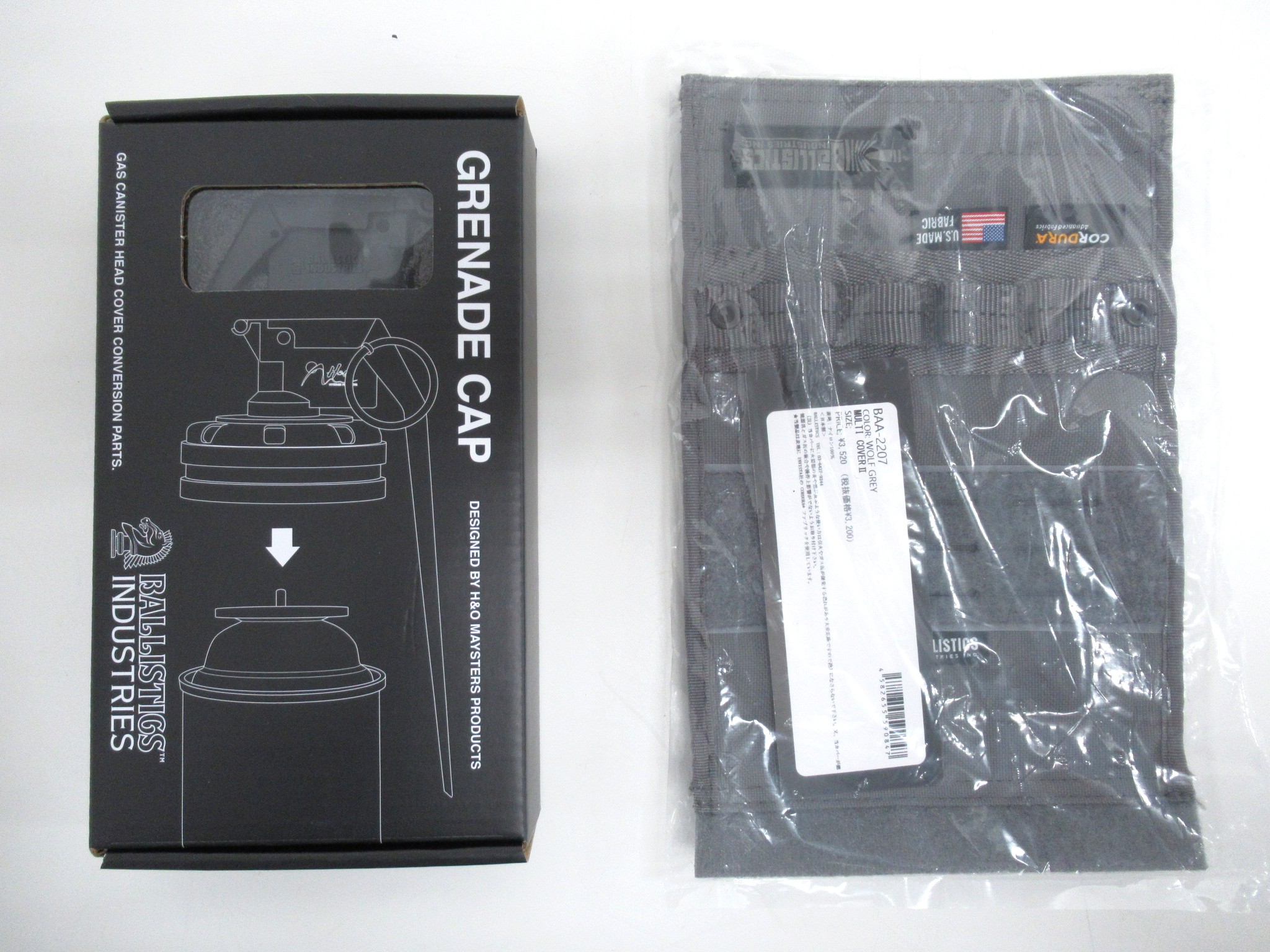 CB缶カバー/GRENADE CAPセット | アウトドア用品・アウトドアグッズの