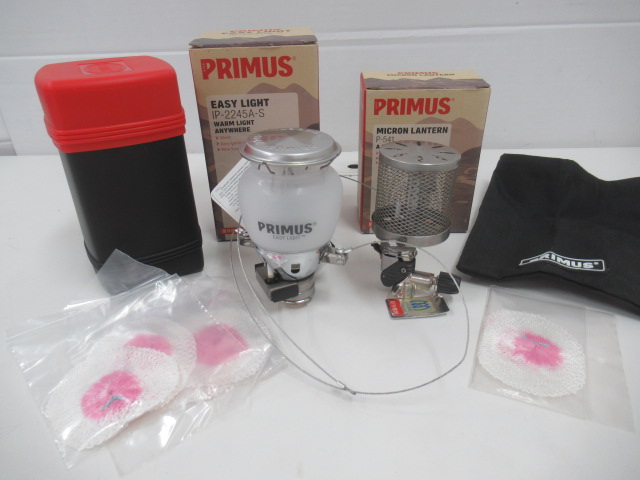 PRIMUS（プリムス） 541マイクロンランタン・2245ランタンセット