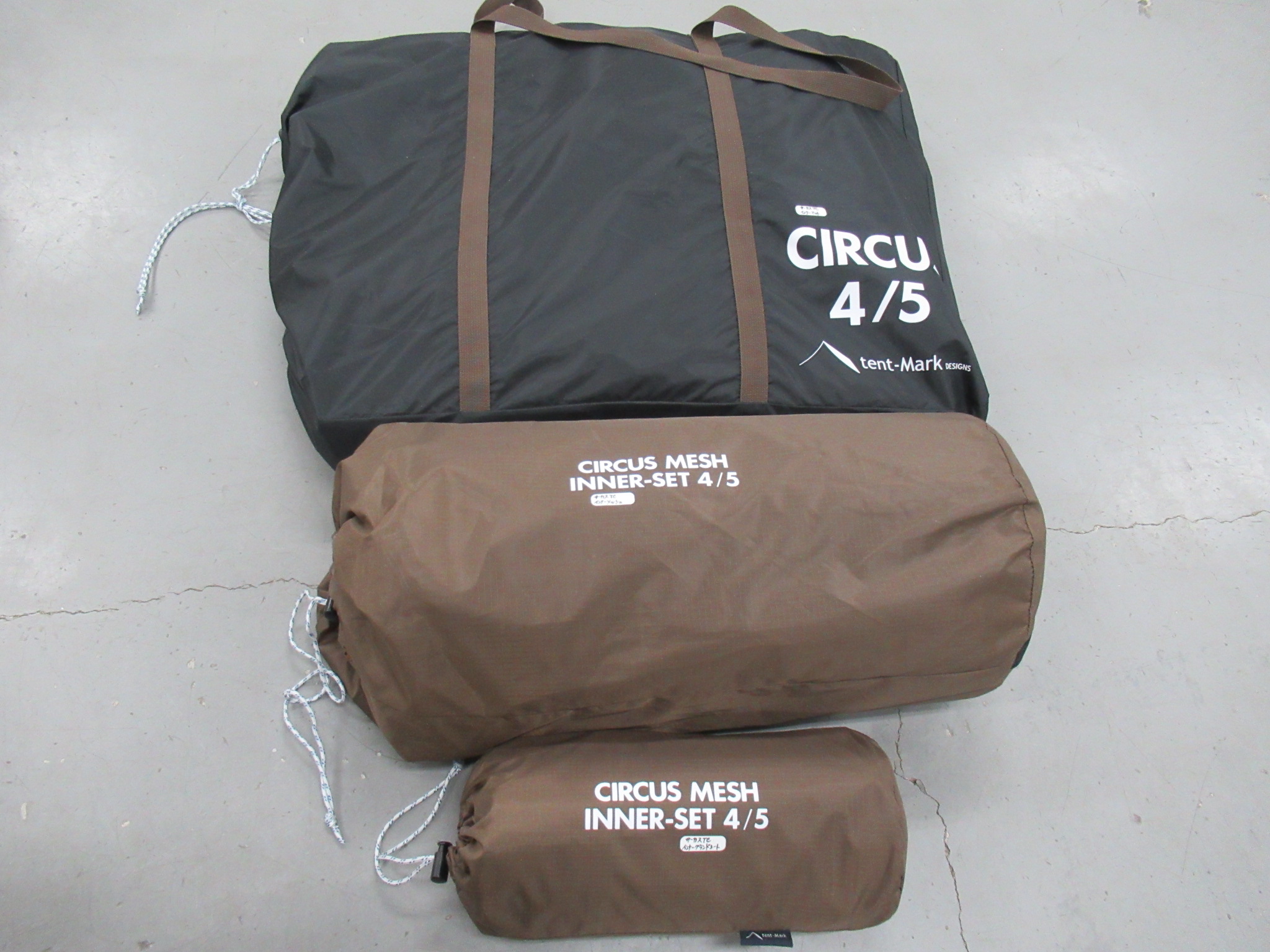 tent-Mark DESIGNS（テンマクデザイン） サーカス メッシュ インナー セット 4/5