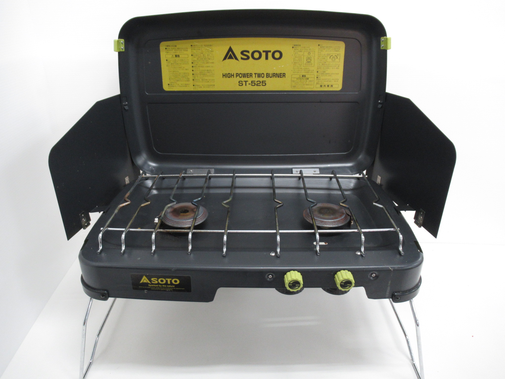 SOTO（ソト・新富士バーナー） ハイパワー2バーナー ST-525