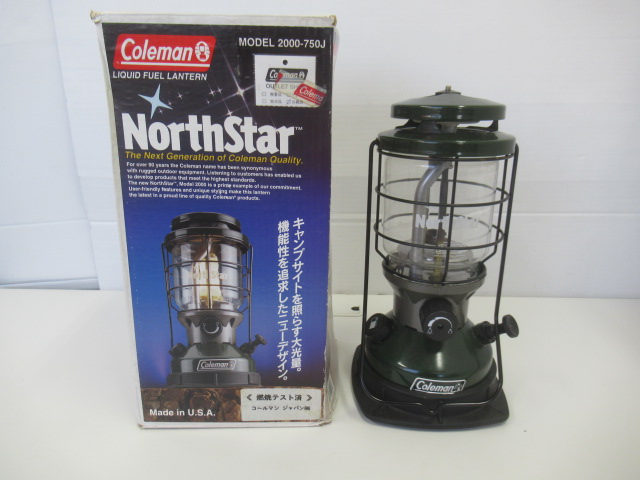 Coleman（コールマン） ノーススター2000