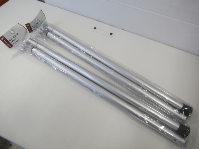Snow Peak（スノーピーク） ウイングポール140×2本セット