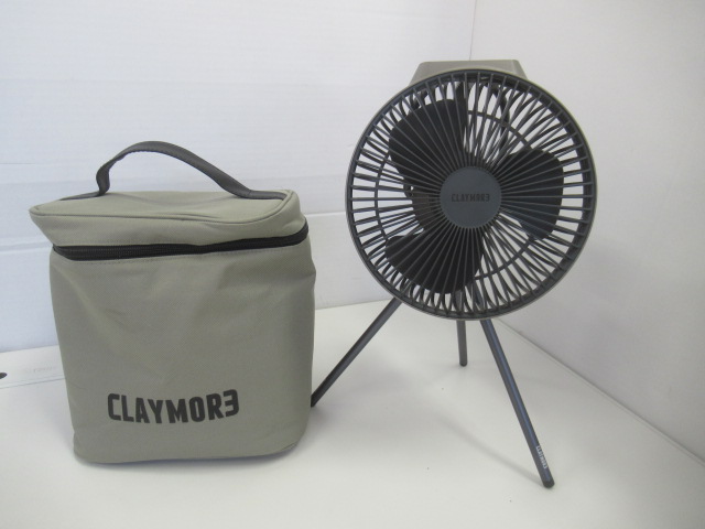CLAYMORE（クレイモア） FAN V600+ ウォームグレー ケースセット(1)