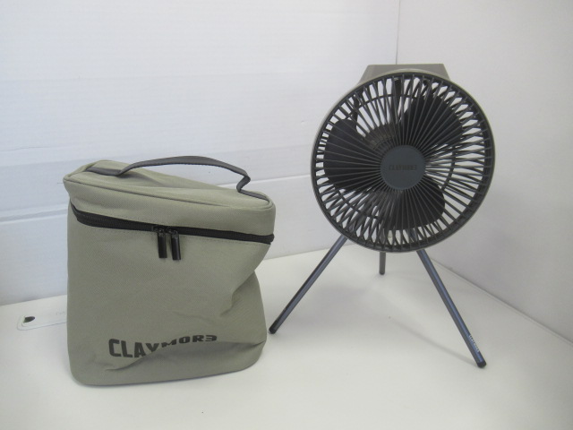 CLAYMORE（クレイモア） FAN V600+ ウォームグレー ケースセット(2)