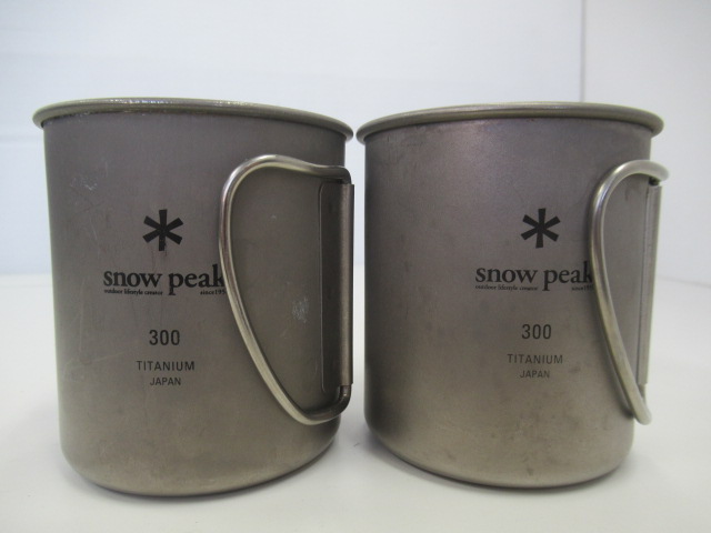 Snow Peak（スノーピーク） チタンシングルマグ300×2点セット