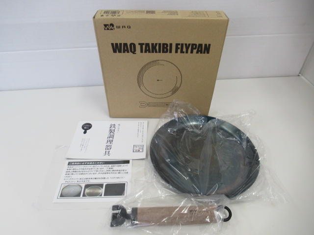 WAQ（ワック） 焚き火フライパン