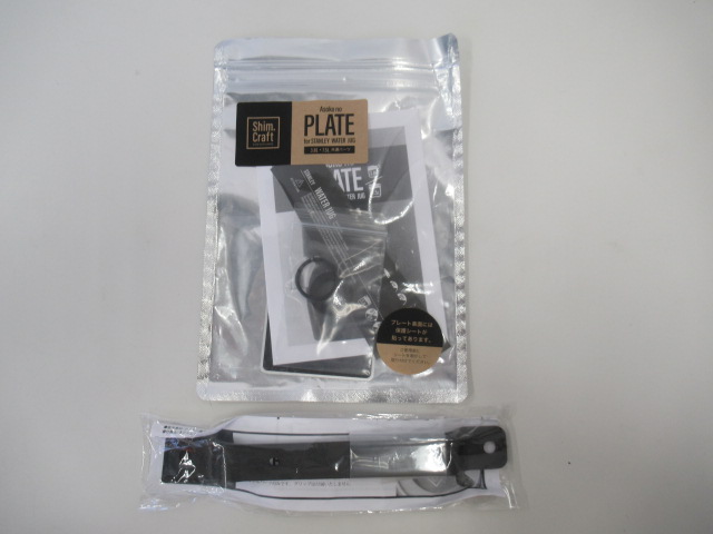 その他ブランド シムクラフト SWJ ハンドル・プレートセット