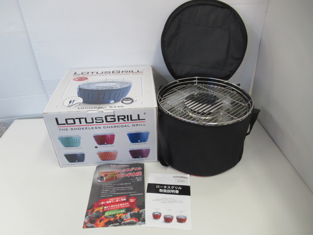 その他ブランド LOTUS GRILL ロータスグリル G340