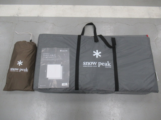 Snow Peak（スノーピーク） アメニティードームマットシートセット
