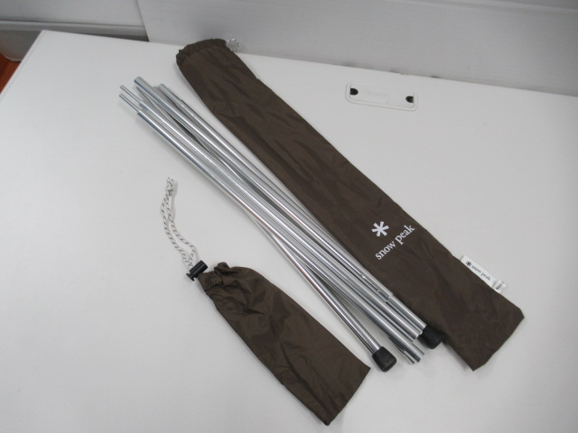 Snow Peak（スノーピーク） アップライトポール TP-090