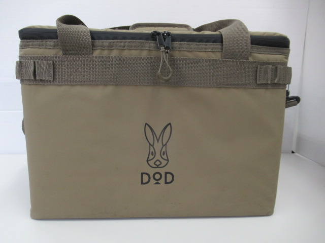 DOD（ディーオーディー） ソフトくらお(23)