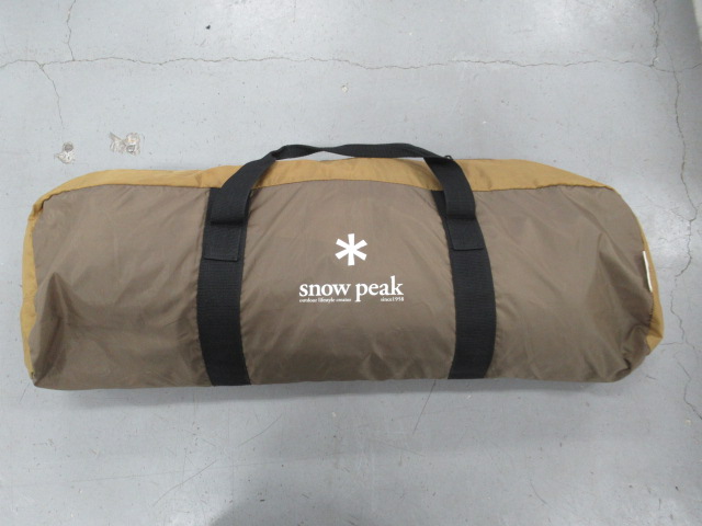 Snow Peak（スノーピーク） アメニティタープヘキサLセット