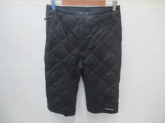 mont-bell（モンベル） スペリオダウンニーロングパンツ