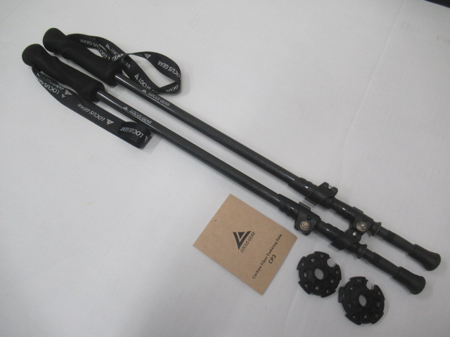 LOCUS GEAR（ローカスギア） Carbon Fiber Trekking Pole CP3