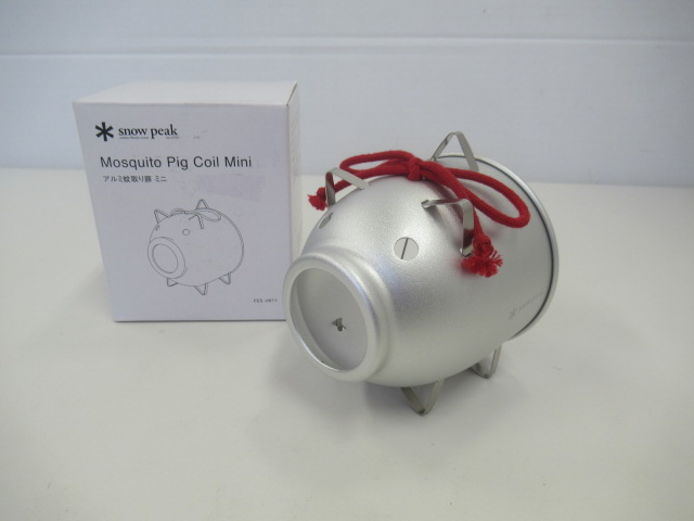 Snow Peak（スノーピーク） アルミ蚊取り豚ミニ