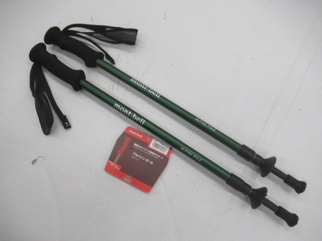 mont-bell（モンベル） アルパインポール 2本セット