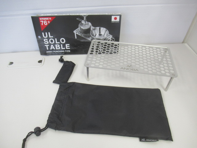 その他ブランド ANOBA ULソロテーブル パンチング