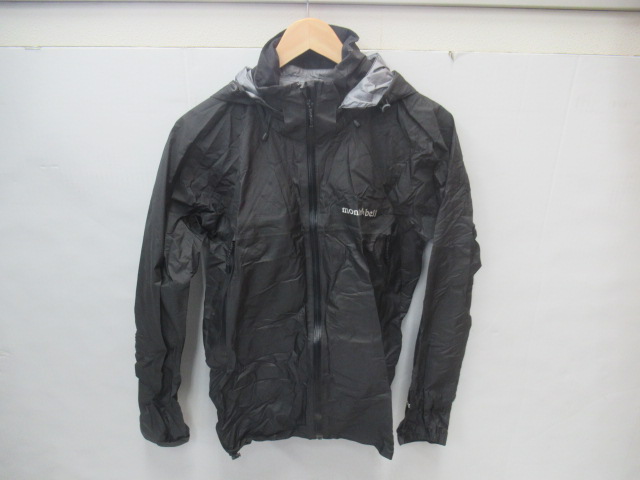 mont-bell（モンベル） ストームクルーザー デタッチャブル フード メンズ