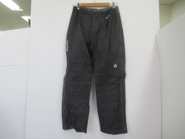 mont-bell（モンベル） ストームクルーザー フルジップパンツ メンズ