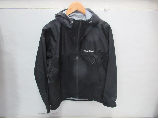 mont-bell（モンベル） サンダーパス ジャケット メンズ