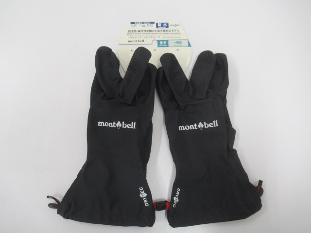 mont-bell（モンベル） ドライテック レイングローブ