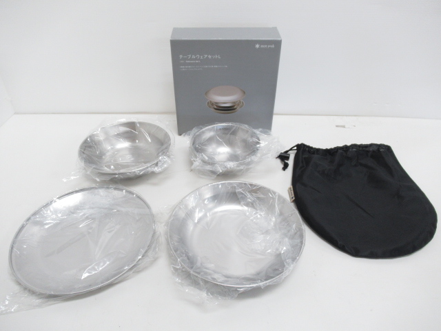 Snow Peak（スノーピーク） テーブルウェアセット L