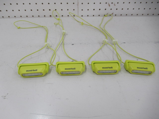 mont-bell（モンベル） コンパクトマルチランプ 4点セット