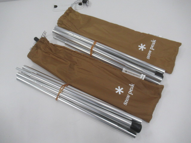 Snow Peak（スノーピーク） ライトタープポール150 2本セット