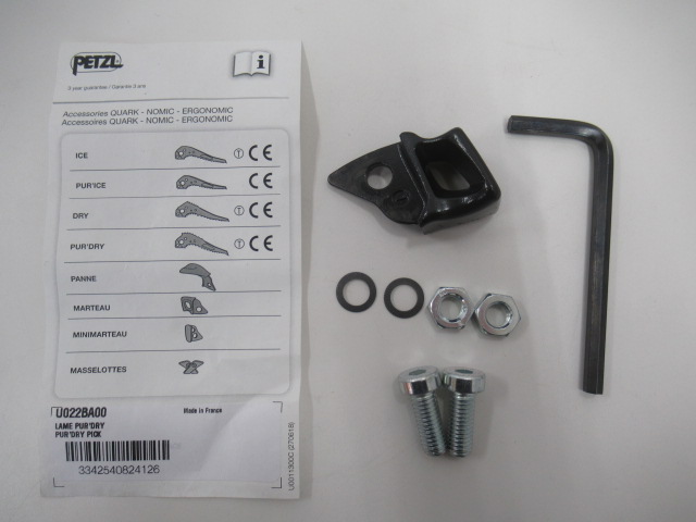 PETZL（ペツル） Mini Marteau