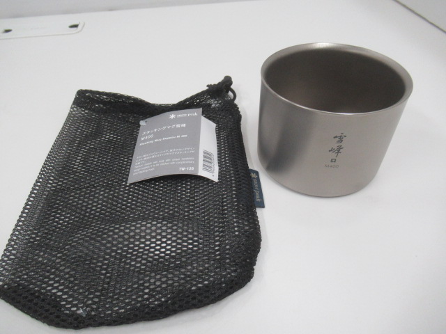Snow Peak（スノーピーク） スタッキングマグ 雪峰 M400