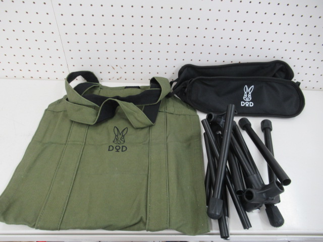 DOD（ディーオーディー） となりのまきちゃん