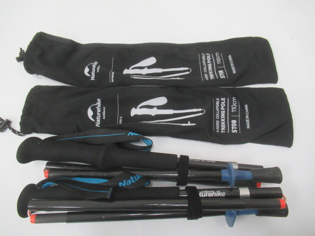 NatureHike（ネイチャーハイク） トレッキングポール カーボン 110cm 2本セット